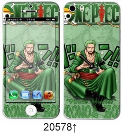 Sticker pour téléphone portable - Ref 1371535 Image 94