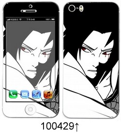 Autocollant pour téléphone portable - Ref 1370473 Image 224