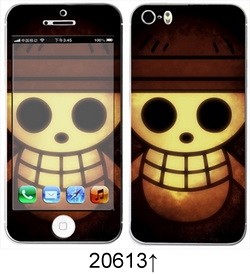 Sticker pour téléphone portable - Ref 1371535 Image 89