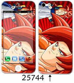 Sticker pour téléphone portable - Ref 1368068 Image 16