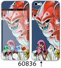 Sticker pour téléphone portable - Ref 1368068 Image 27