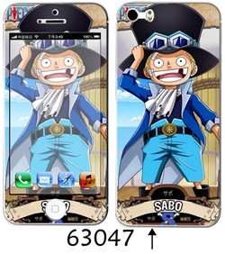 Sticker pour téléphone portable - Ref 1371535 Image 52