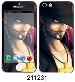 Sticker pour téléphone portable - Ref 1371535 Image 275