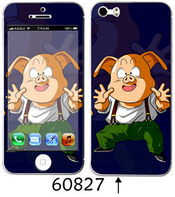 Sticker pour téléphone portable - Ref 1368068 Image 36