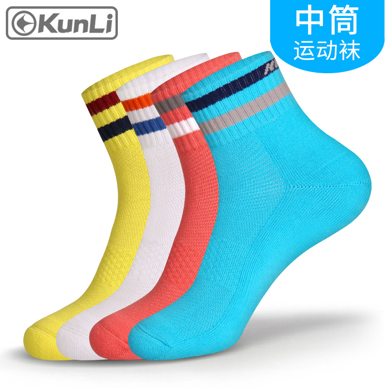 Qunli socks men's medium tube thick bottom shock absorption breathable deodorant professional sports socks 3 pairs 1035