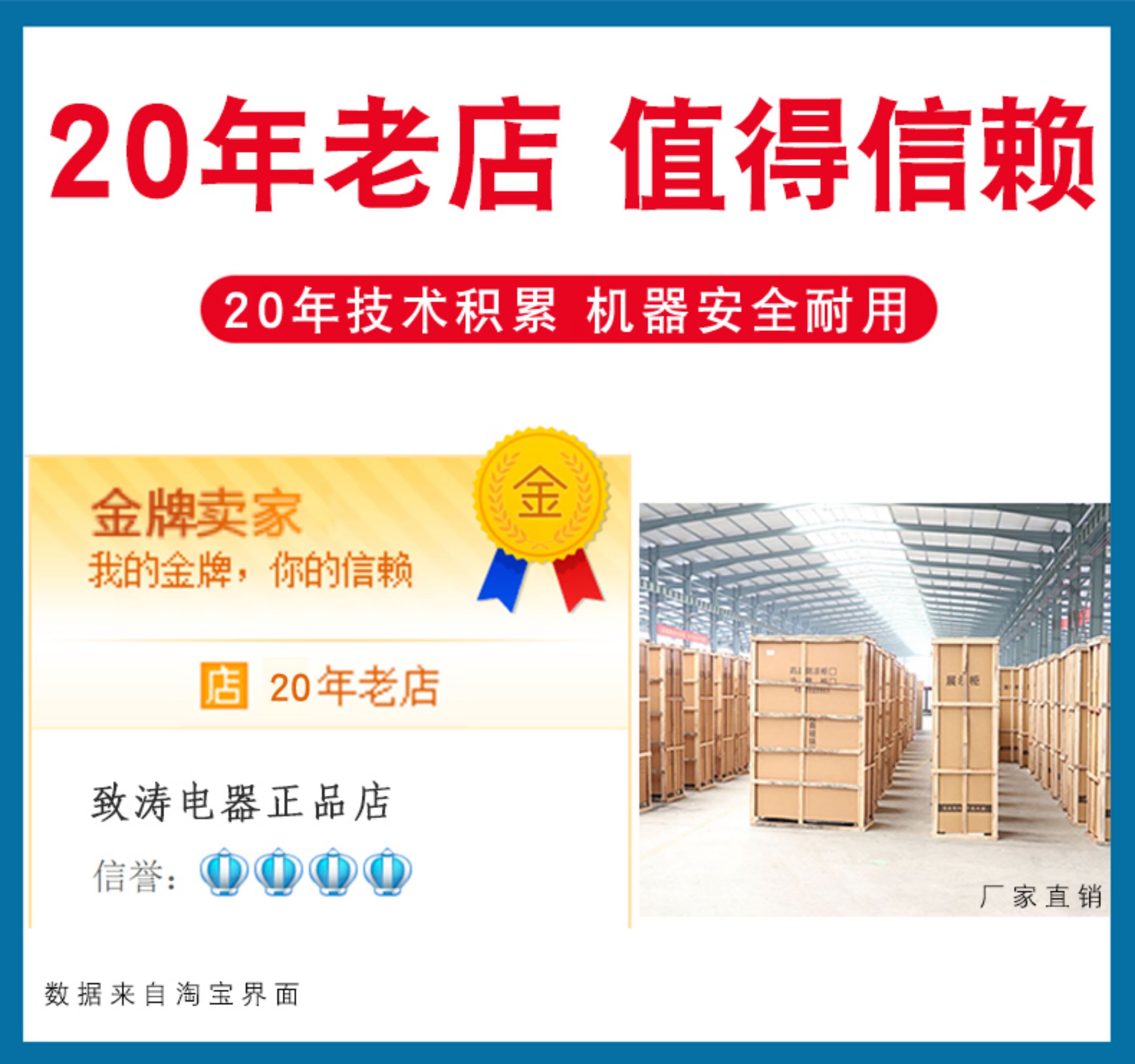 Zhitao Flower Cabinet, Fresh-Keeping Cabinet, Refrigerated Display Refrigerator, Flower Shop Floral Art Special Air-Cooled Double Three-Door Glass Door Freezer — تصویر 1
