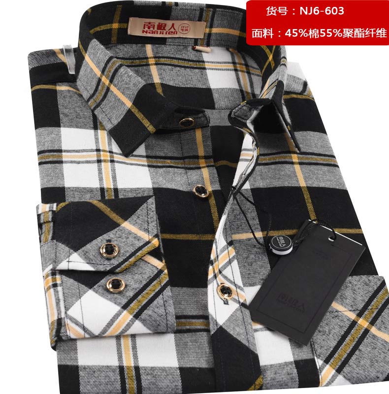 Áo sơ mi nam dài tay nam tính mùa xuân và mùa thu mới kẻ sọc trẻ trung đánh bóng cha trẻ mặc áo sơ mi nam áo sơ mi khoác ngoài nữ