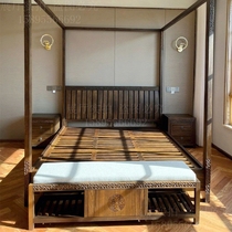 New Chinese style solid wood canopy bed master bedroom modern simple light luxury Chinese double bed 1 8 bedroom wedding bed furniture B