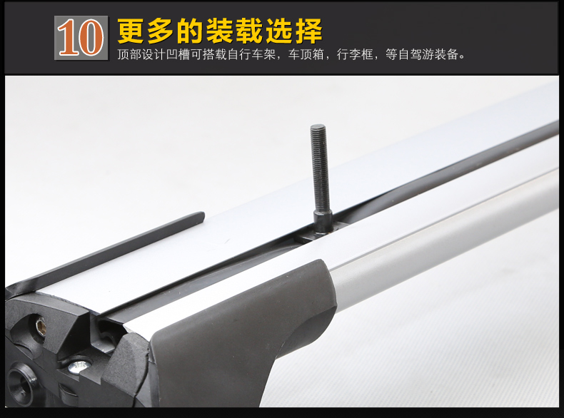 Xe Giá Để Hành Lý Tuyệt Vời Tường 13 Haval H6 Phiên Bản Thể Thao Im Lặng Roof Rack Harvard H6 Du Lịch Giá