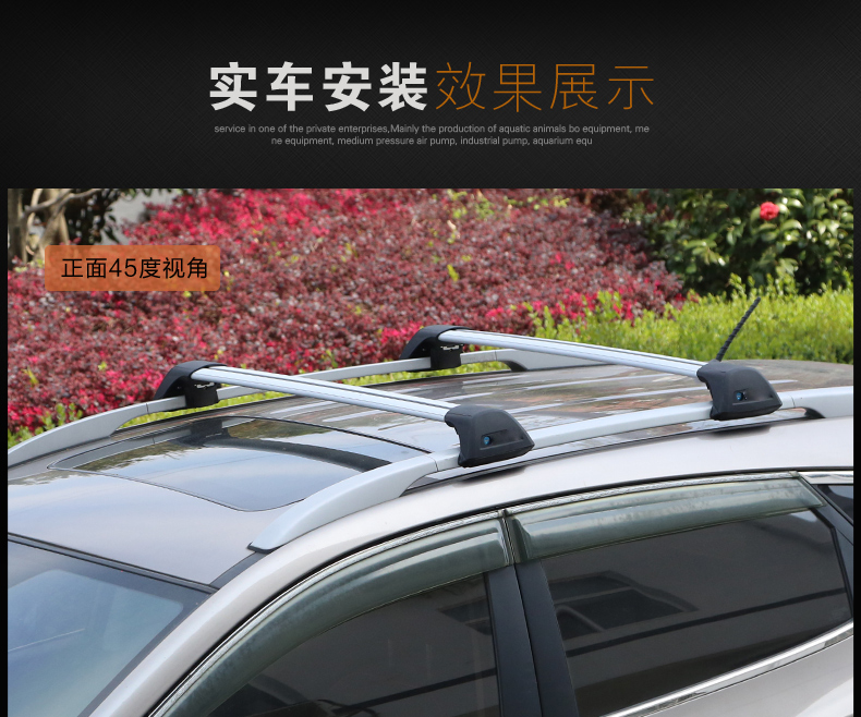 Xe Giá Để Hành Lý Tuyệt Vời Tường 13 Haval H6 Phiên Bản Thể Thao Im Lặng Roof Rack Harvard H6 Du Lịch Giá