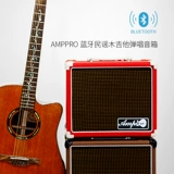 Amppro Bluetooth  ョ ョ ョ ョ 音 d d d 笏 笏 Ввод