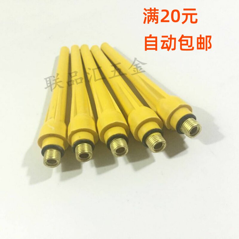 QQ-150A Argon arc welding torch accessories Gun tail welding gun tail long handle pressure handle long tail cap Tungsten needle cap gun head