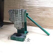 Small Punch 80 KG Hand Beer Stamping 100 KG Hand Punching Machine Pressure Forming Machine