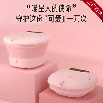 ACK Eskay cat foldable foot bath Full automatic constant temperature heating massage foot bath Electric foot bath bucket