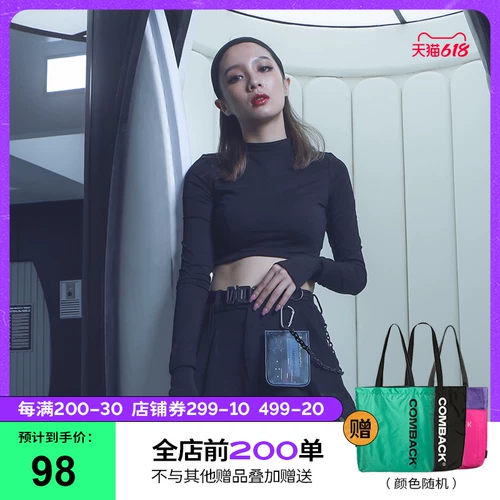 COMBACK 2020 Новый маленький ретро -спечаток, удобная мини -модная повседневная мода маленькая подвесная сумка