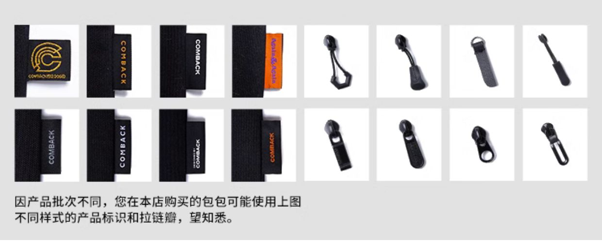 商品详情图