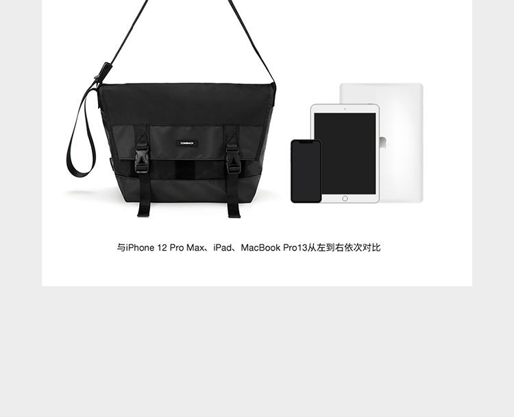 商品详情图