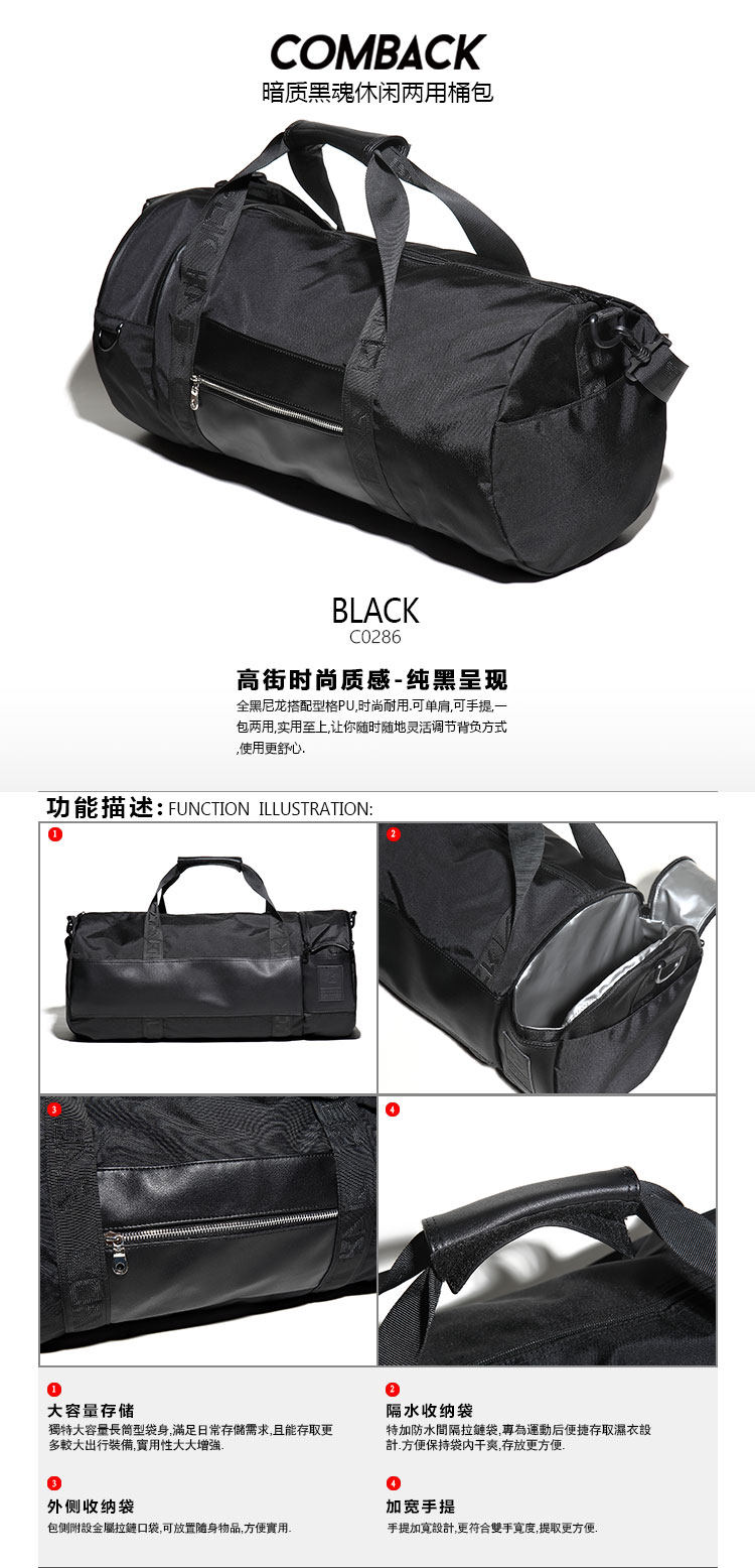 Sac pour homme - Ref 49469 Image 9