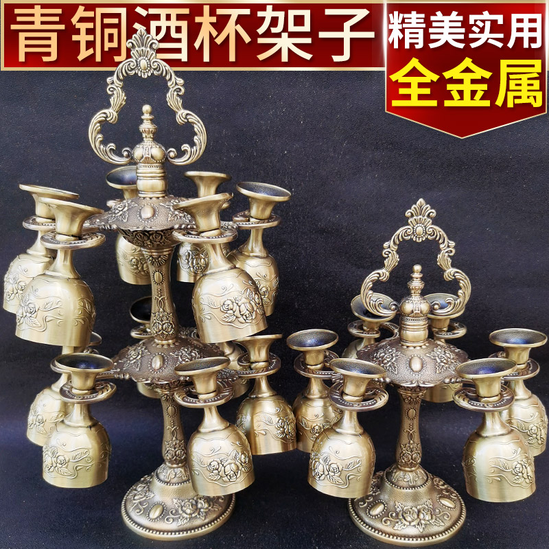 Hanging liquor goblet rack creative antique bronze metal upside-down wine glass rack European single-layer hanging glass rack