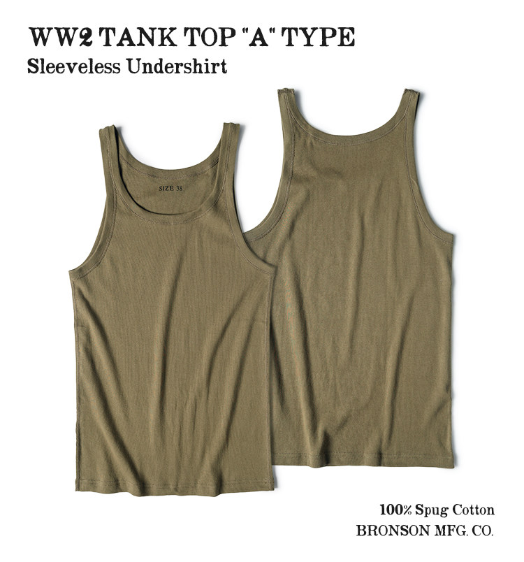 Bronson Slim t Shirts Sleeveless Tank Top A Type Undershirts