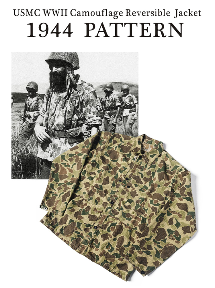 Bronson USMC P-44 Duck Hunter Camo Jacket Vintage Men's HBT