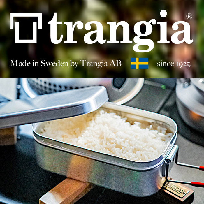 Sweden original Trangia mess tins TR-209 210 aluminum lunch box camping picnic cooking artifact