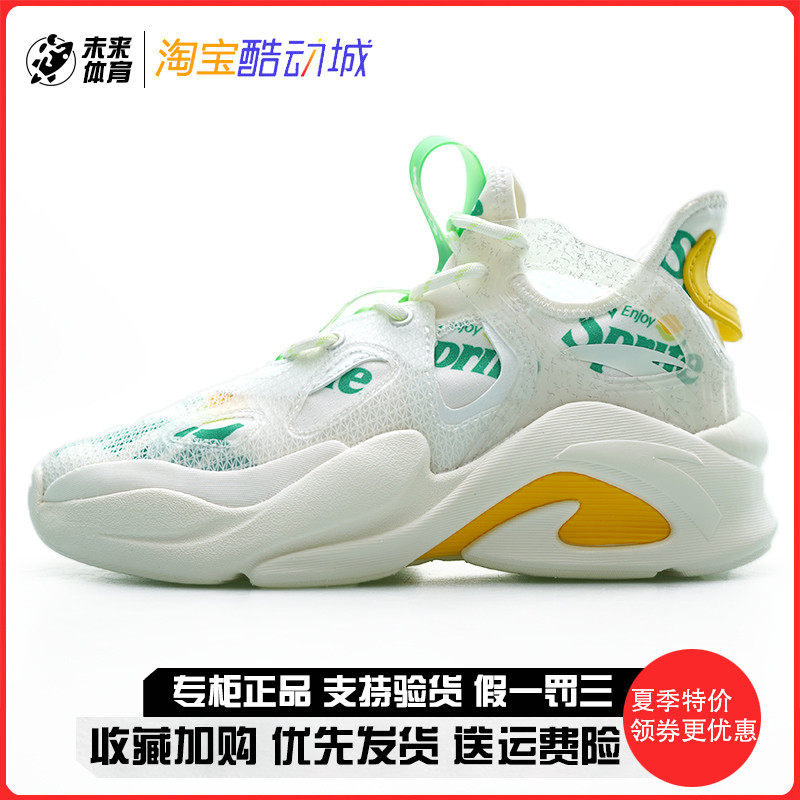 Ann Stepping Bully Snowbiter Joint Section Women's Shoes 2020 Summer New Thin Net Breathable Magic Stick With Low Help Sneakers