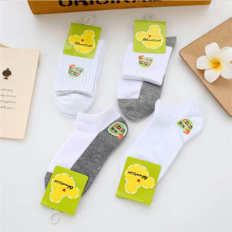 Student socks children white socks cotton socks elementary school white socks sports pure color socks do not stink foot boat socks
