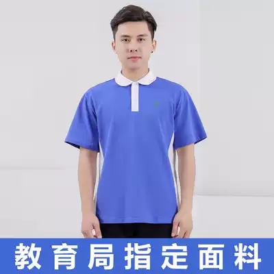 Shenzhen school uniform unified middle school student school uniform men's summer sports clothes top short-sleeved T-shirt quick-drying fabric anti -