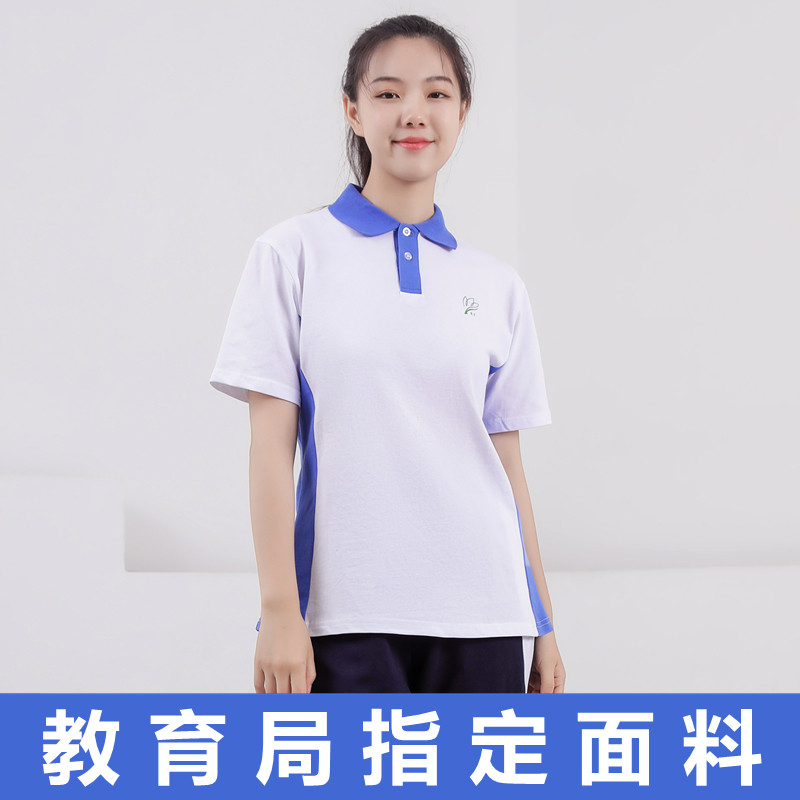 Shenzhen school uniform short-sleeved middle school students women's summer clothing college style sportswear suit junior high school tops pure cotton