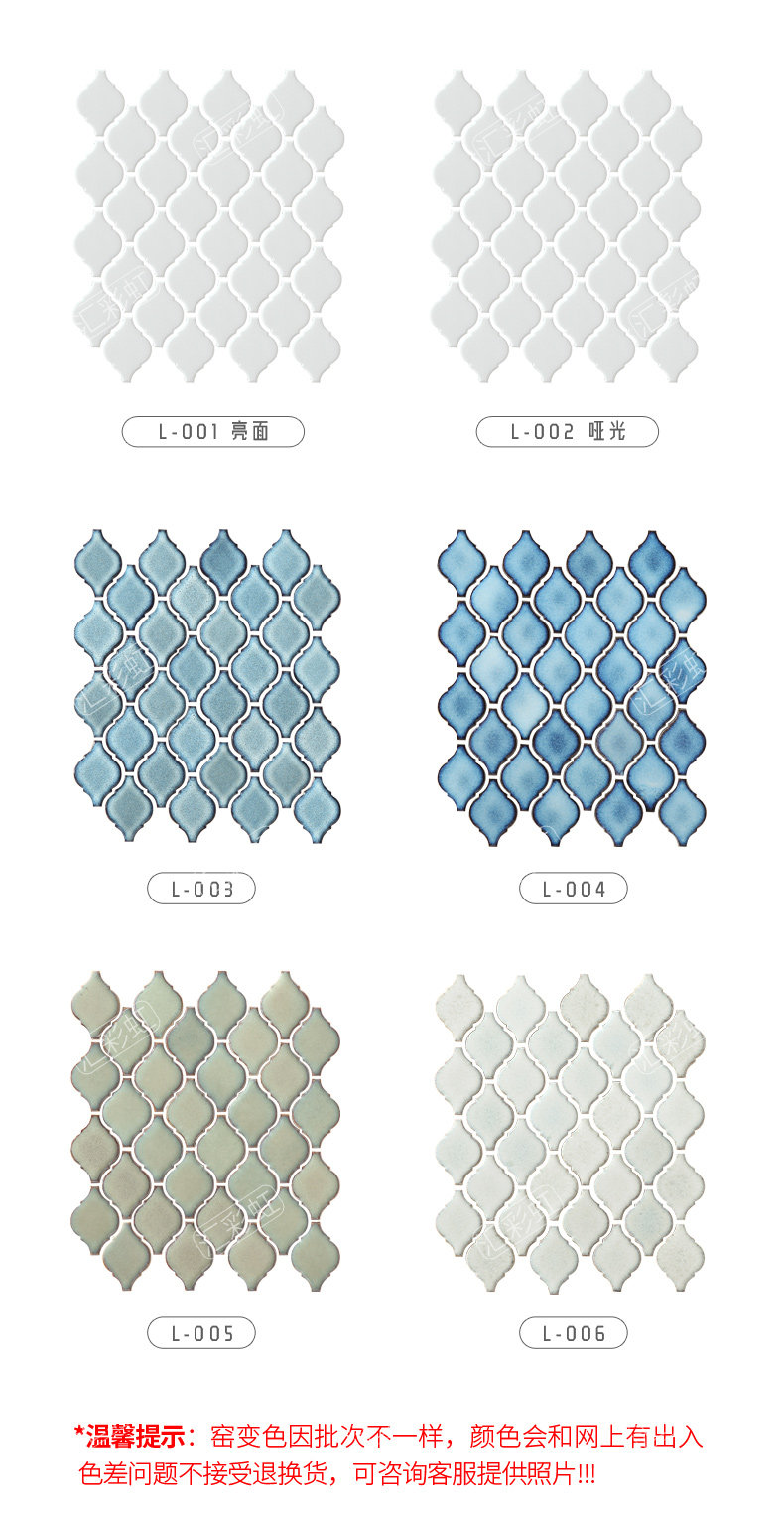 Средние подробности page_09.jpg