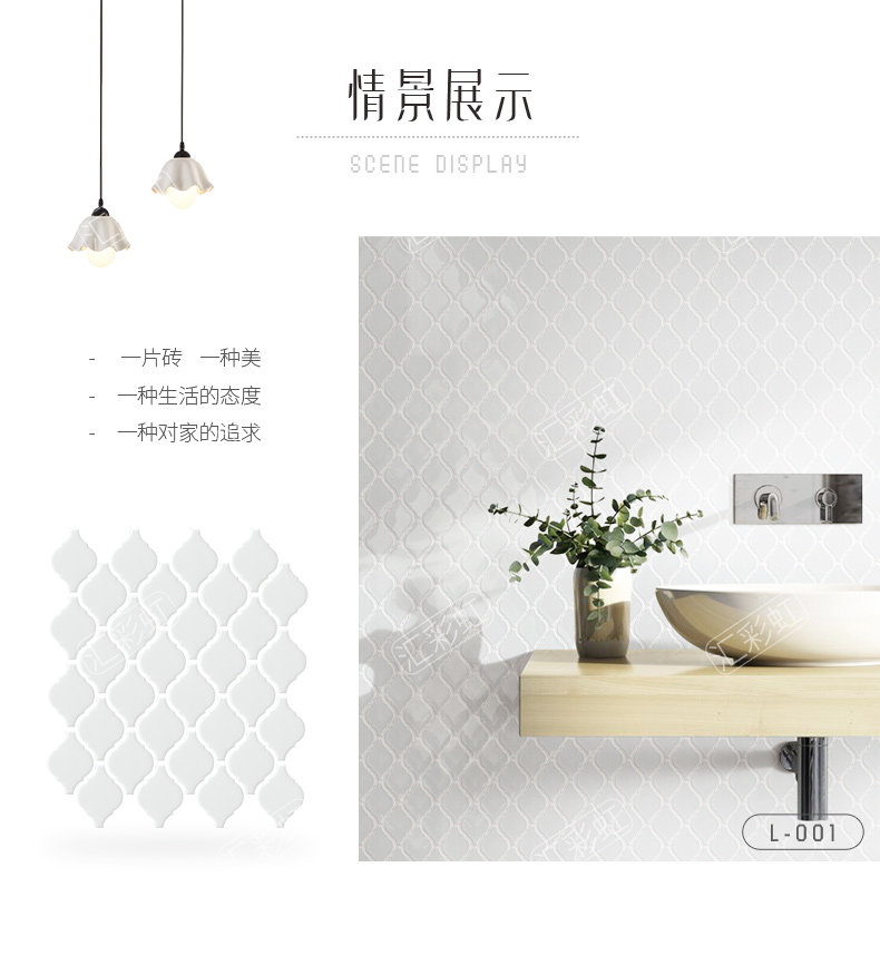 Средние подробности page_02.jpg