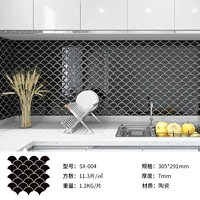 SX-004 Black (цена 305*291 мм на кусок)