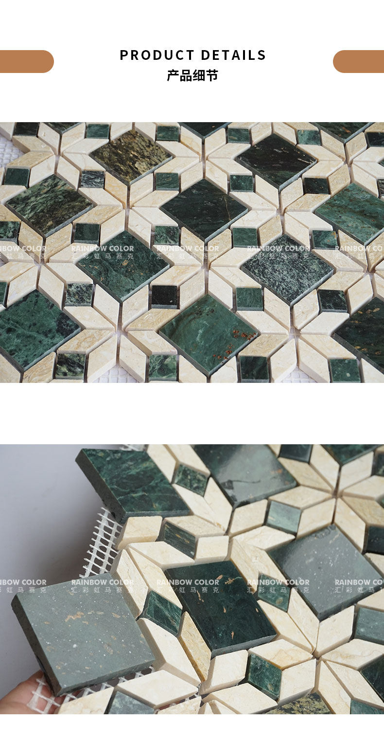 Tmall-dahua green details page_09.jpg