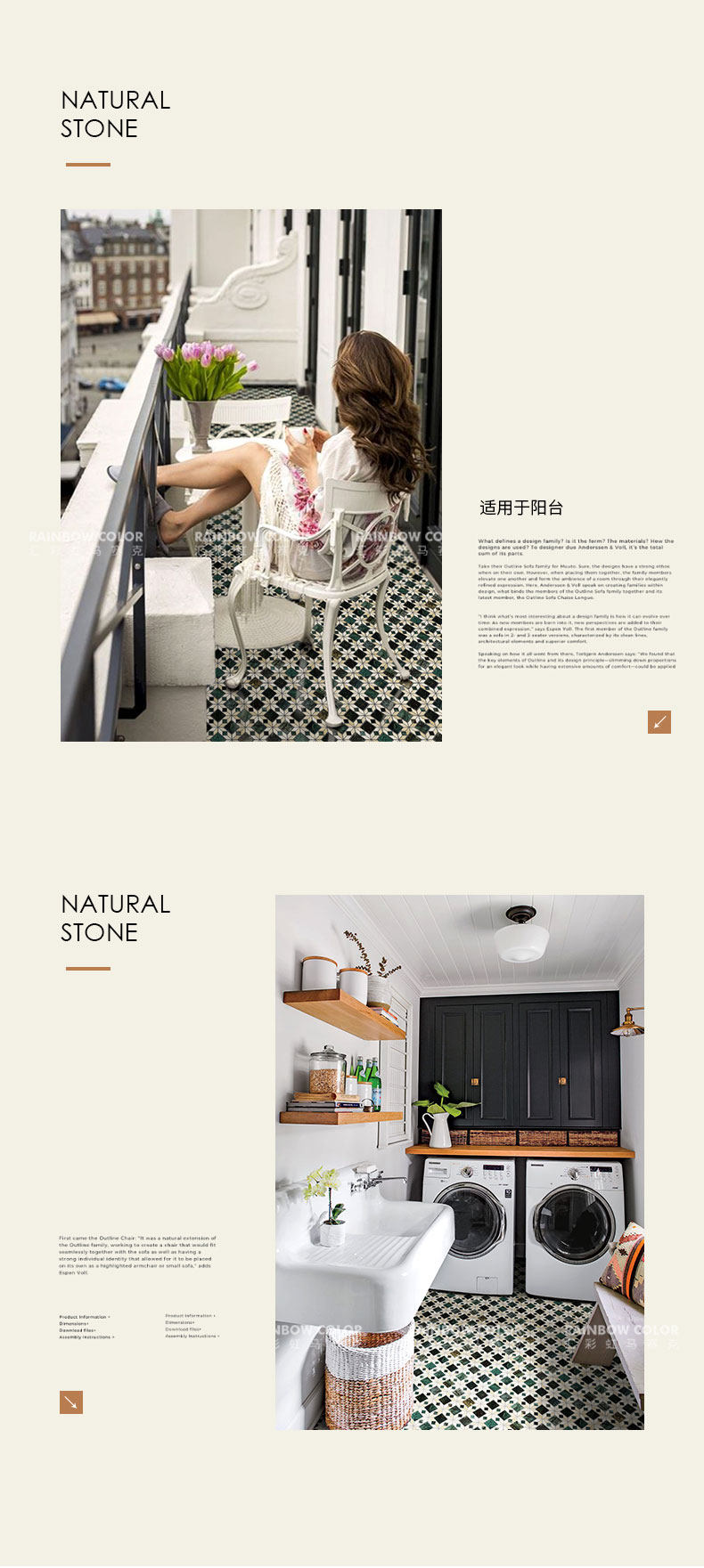 Tmall-Dahua Green Ground Детали заземления page_05.jpg