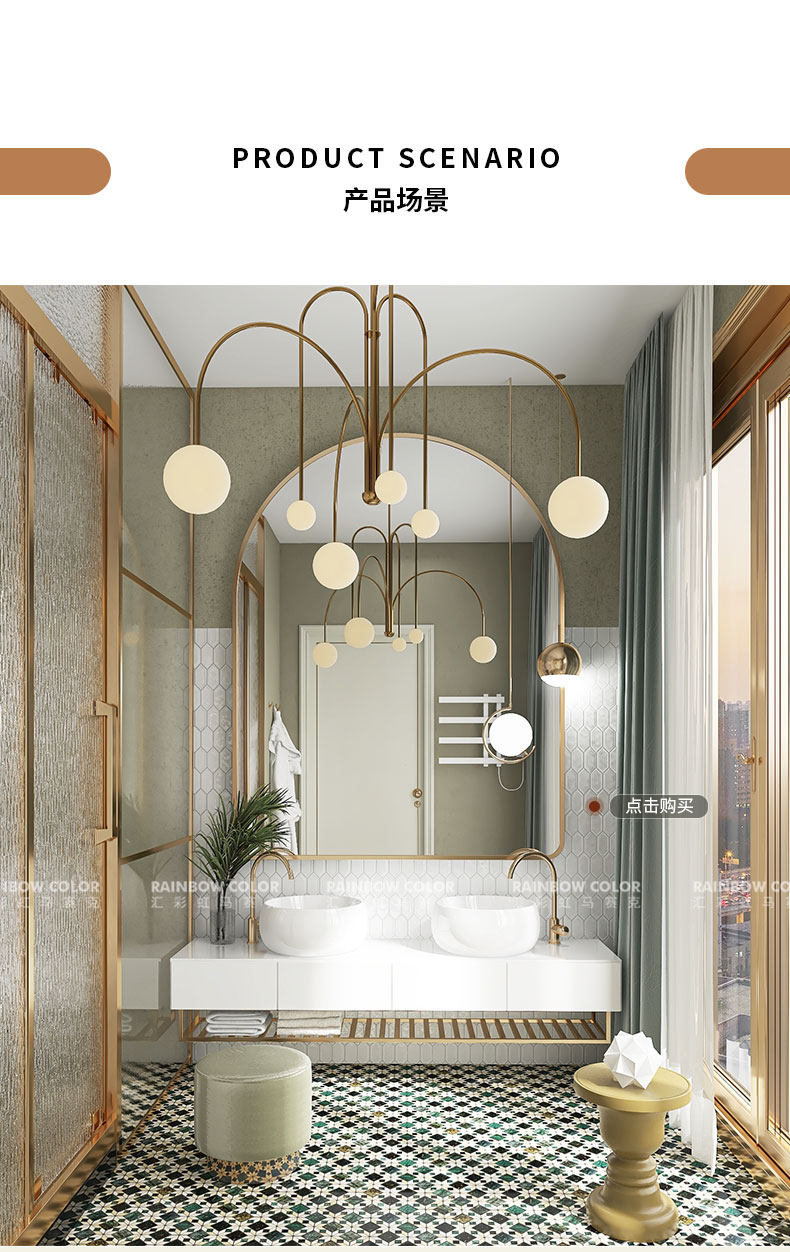 Tmall-dahua green details page_04.jpg