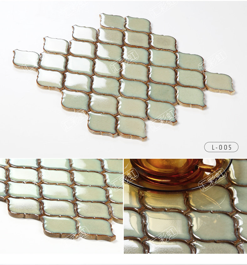 Средние детали