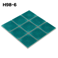 Цельный, 30×30см, 15 штук