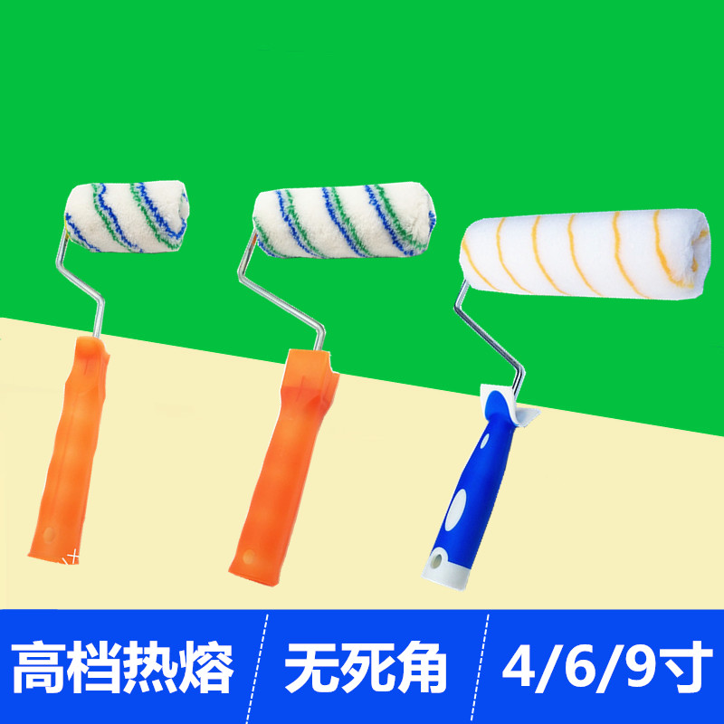 4 6 9 inch roller brush wool paint brush No hair loss paint brush No dead angle roller brush Solvent resistance