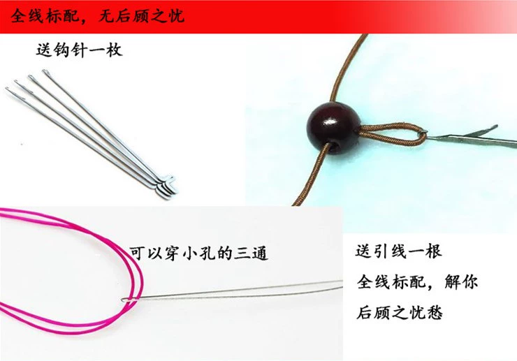 Cao cấp 0,8 mm lõi căng dây đeo vòng dây đàn hồi dây đàn hồi tự làm chuỗi hạt làm bằng tay - Vòng đeo tay Clasp vòng lv