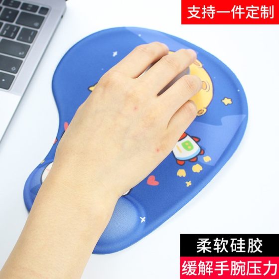 Computer wrist pad mouse pad hand support silicone cartoon office cute 3D wrist pad pillow mouse hand boys and girls trumpet