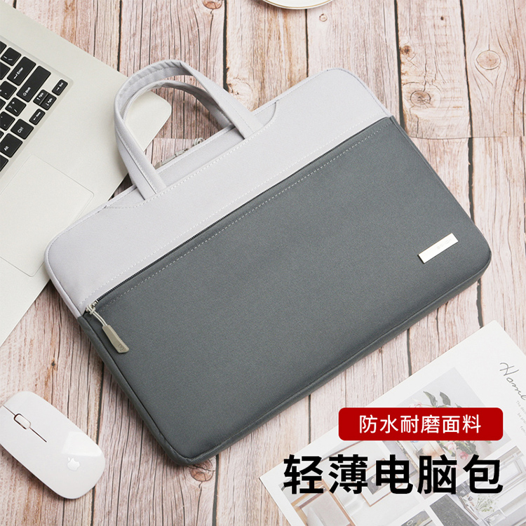 Pen electric bag 15 6 inches Men and women apply Lenovo r7000p deliriers y7000p small new 14 notebooks 13 Apple 15 HP dark shadow genie 6 Huawei 5 Xiaomi Dell
