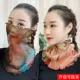 Цветные перья+элегантные перья