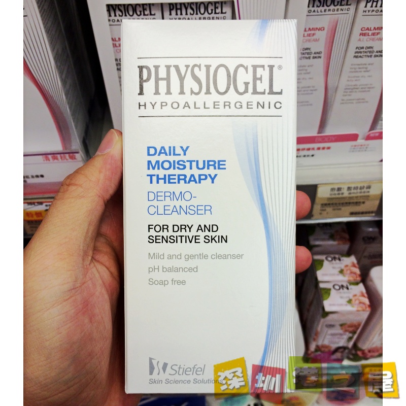 Hong Kong's Feel-silk Canon Physiogel All-weather Moisturizing Repair Gentle Wash Face Milk Wash milky 150ml