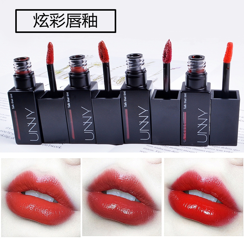 South Korea Unny Lip Glazed Matt Black Tube t02 Bean Sand Pumpkin Color Lip Gloss Fog Surface Lasting Without Makeup Nourishing Lipstick