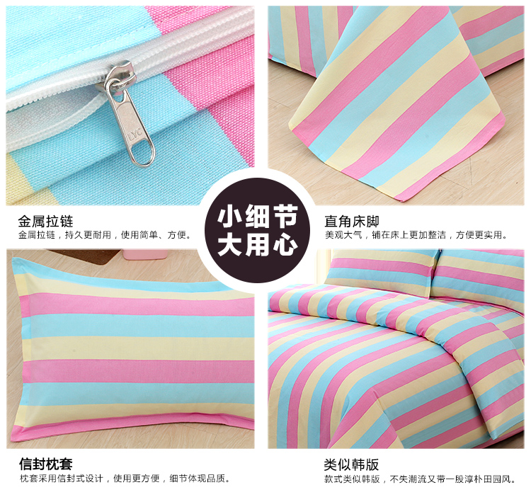 Thô bông denim bông trải giường giải phóng mặt bằng đơn giản 1.8m2 giường m chăn che đôi dệt ở nhà mã hóa - Bộ đồ giường bốn mảnh bộ chăn ga gối lụa satin