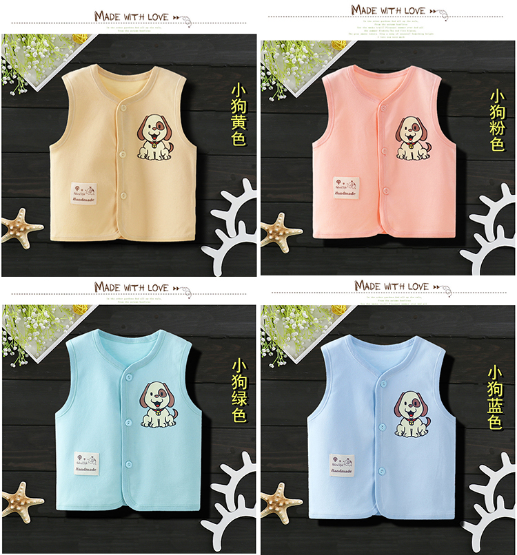 Mùa xuân và mùa thu bé vest mùa hè mỏng bé vest cotton trẻ em vest ấm nam giới và phụ nữ bé bông màu vest