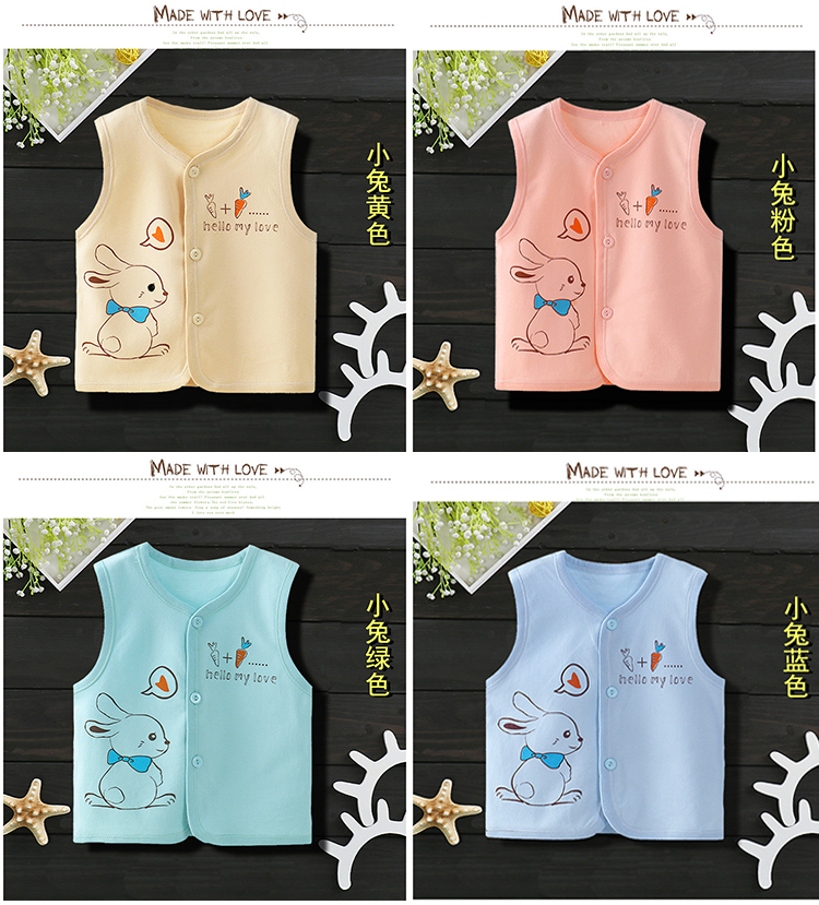 Mùa xuân và mùa thu bé vest mùa hè mỏng bé vest cotton trẻ em vest ấm nam giới và phụ nữ bé bông màu vest