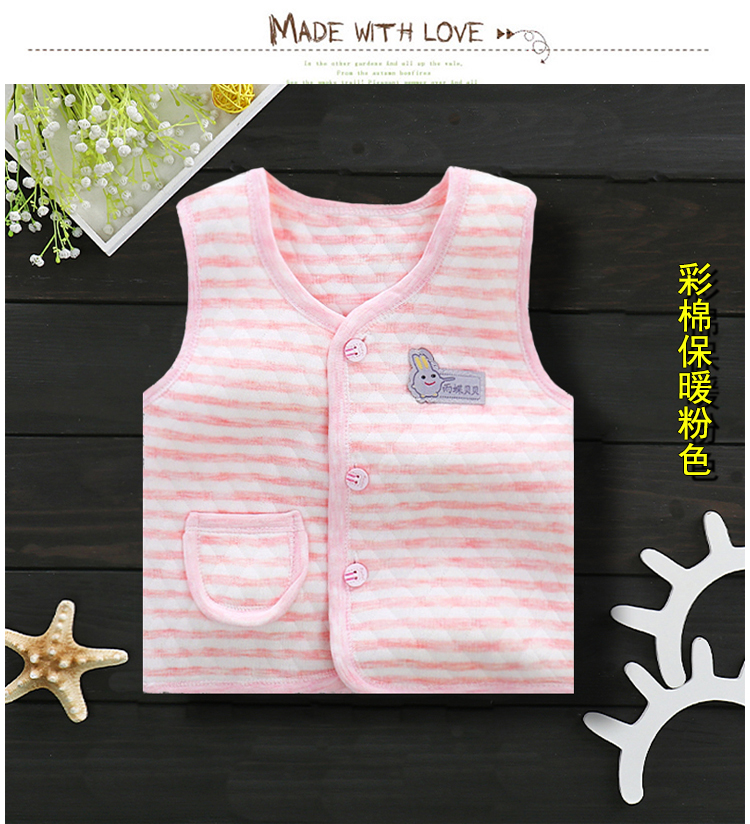 Mùa xuân và mùa thu bé vest mùa hè mỏng bé vest cotton trẻ em vest ấm nam giới và phụ nữ bé bông màu vest