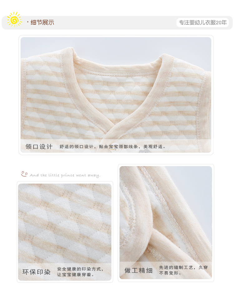 Bé bông vest trẻ em mùa xuân và mùa thu vest bé đóng ấm vest chàng trai và cô gái ấm vest mùa hè